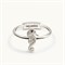 Кольцо Seahorse White