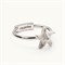 Кольцо Sea Star White